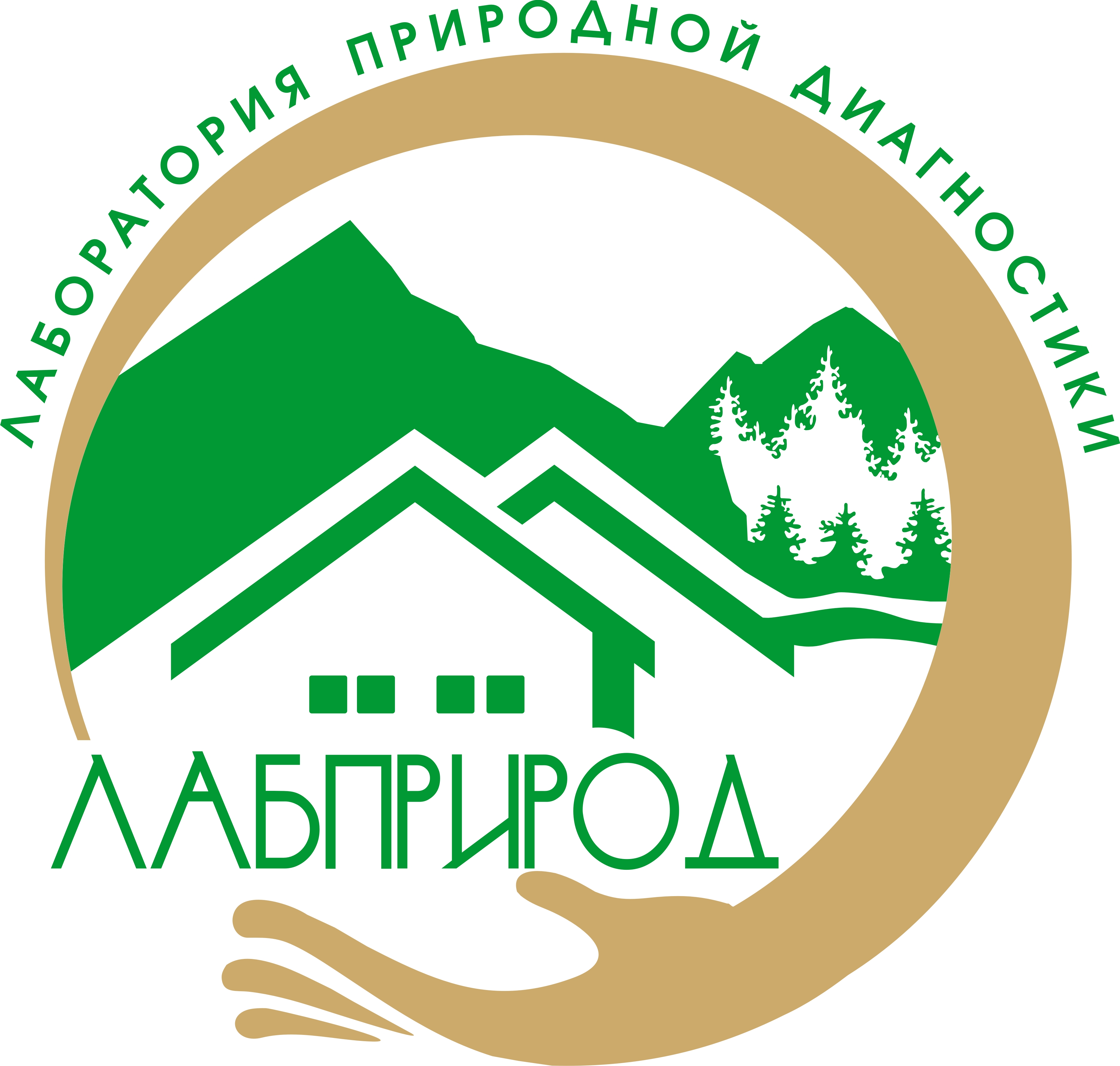 Общество с ограниченной ответственностью «Лаборатория Природной Диагностики»